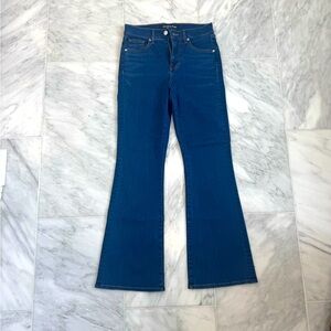 Veronica Beard Beverly Skinny Flare Loafer High Rise, Size 26, NWOT, Never Worn